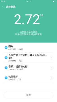 网友晒穆德里克离谱传球并配文：这家伙可能已经完了……